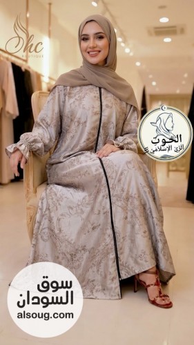الخامه انترنت سعودي -خامه في قمه الروعه والجمال  --عبايه بتجي قاف - صورة رقم 1