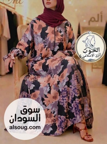 الخامه انترنت سعودي -خامه في قمه الروعه والجمال  --عبايه بتجي قاف - صورة رقم 7