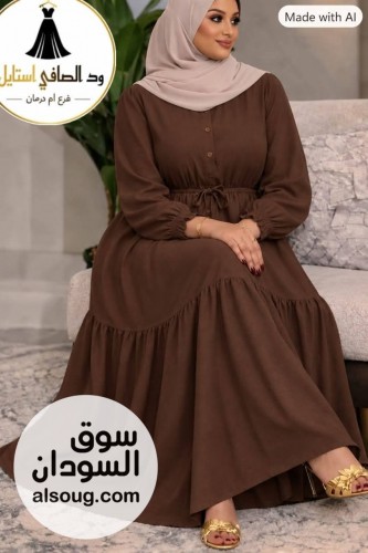 الجديد شديد ❤️

فستان درعه اتوفر من جديد 