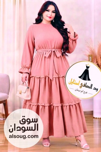 الجديد شديد ❤️--فستان درعه اتوفر من جديد  - Image # 14