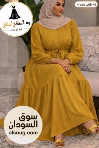 الجديد شديد ❤️--فستان درعه اتوفر من جديد  - Image # 11