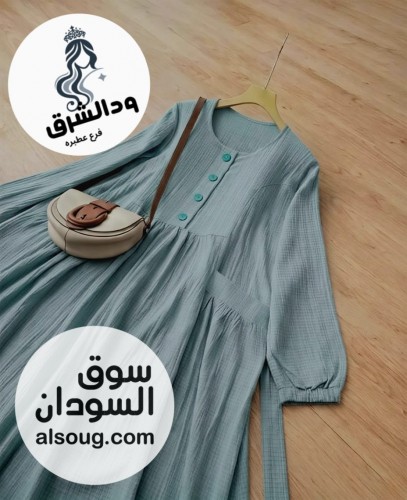 فستان فريسكا كوريشه يلبس من 55 الي 120 ك - صورة رقم 5