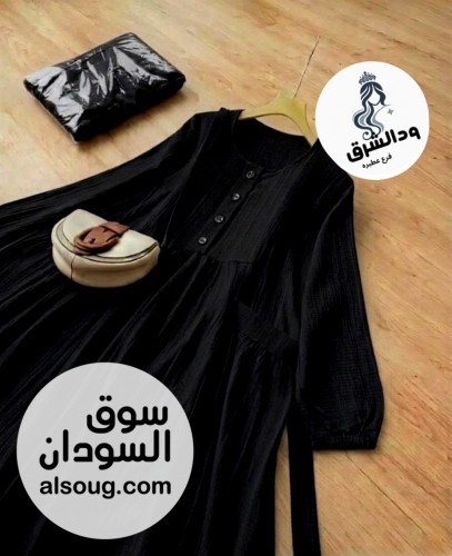 فستان فريسكا كوريشه يلبس من 55 الي 120 ك - صورة رقم 3