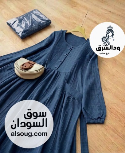 فستان فريسكا كوريشه يلبس من 55 الي 120 ك - صورة رقم 4