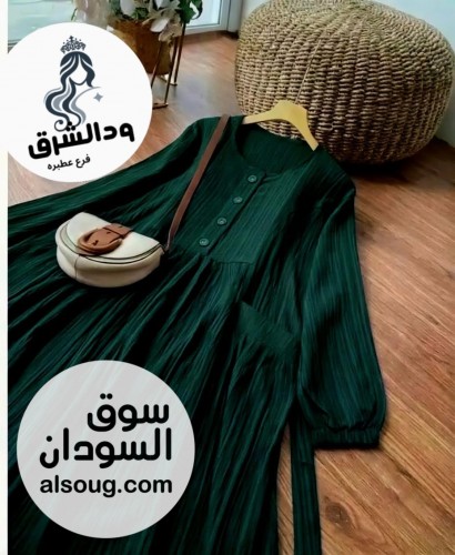 فستان فريسكا كوريشه يلبس من 55 الي 120 ك - صورة رقم 10