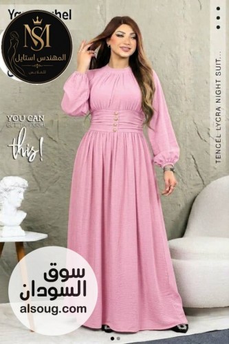 الجديد شديد *فستان كتان اسباني* *
زايد حزام 

*بلبس من 60 ل 100