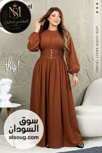 الجديد شديد *فستان كتان اسباني* *-زايد حزام --*بلبس من 60 ل 100 - Image # 4