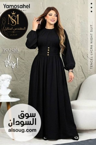 الجديد شديد *فستان كتان اسباني* *-زايد حزام --*بلبس من 60 ل 100 - Image # 5