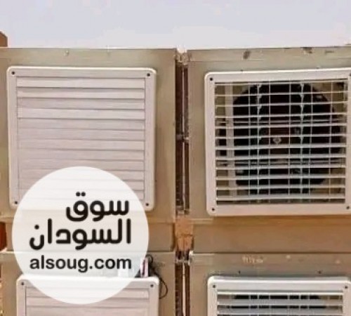 مكيفات الفاخر 6الف ثابت - صورة رقم 4
