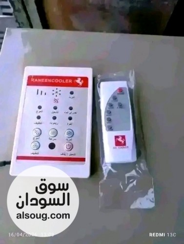 مكيفات الفاخر 6الف ثابت - صورة رقم 6