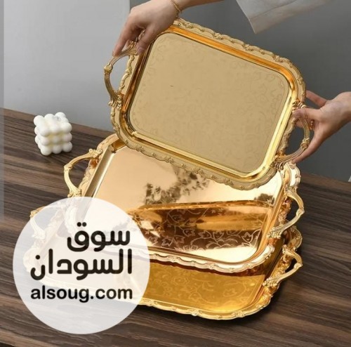 عرررررررض صواااااني تقديم - صورة رقم 2