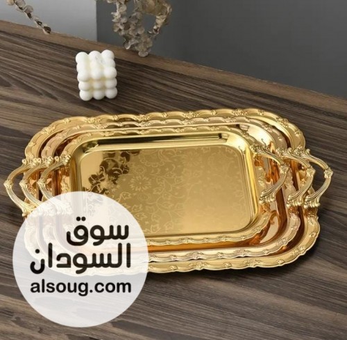عرررررررض صواااااني تقديم
