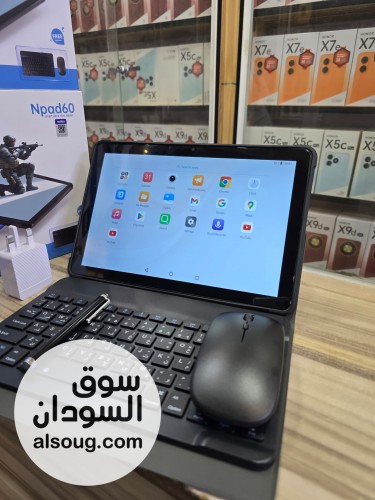 حصصصصصل العررررررض الكمية محدوده