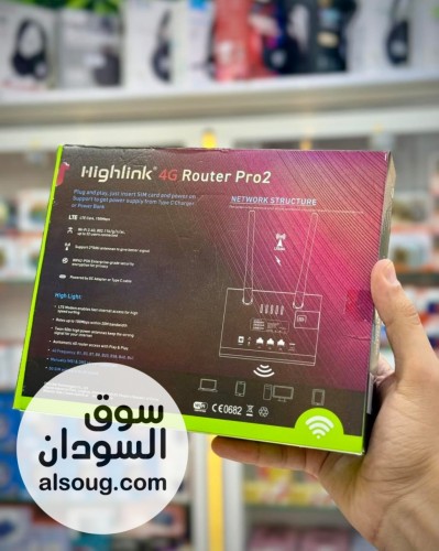 الكمية محدوده حصصصصل العرررررض