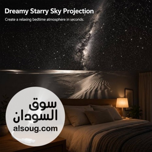 عرررررررررض البييييييييع - صورة رقم 4