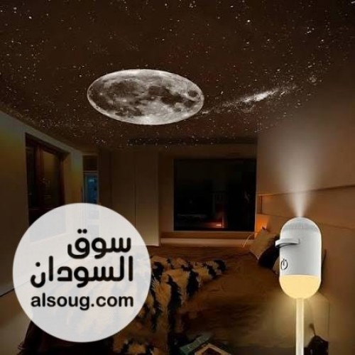 عرررررررررض البييييييييع - صورة رقم 3