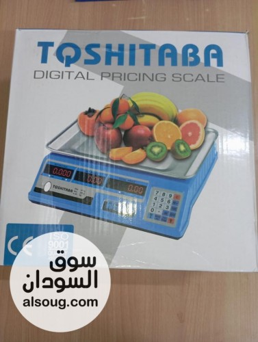 ع رررررررض ميزاااأن البقااااالة