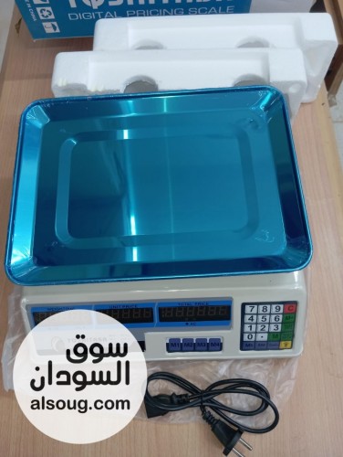 ع رررررررض ميزاااأن البقااااالة - صورة رقم 2