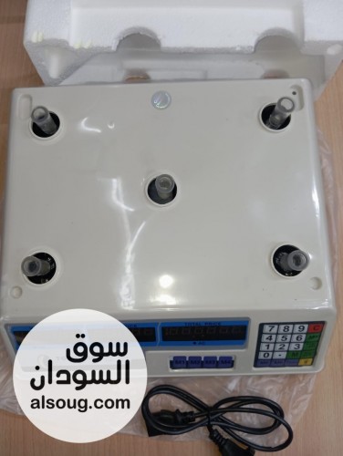 ع رررررررض ميزاااأن البقااااالة - صورة رقم 3