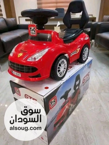عرررررررض عربيه دفع اطفااااالية - صورة رقم 4