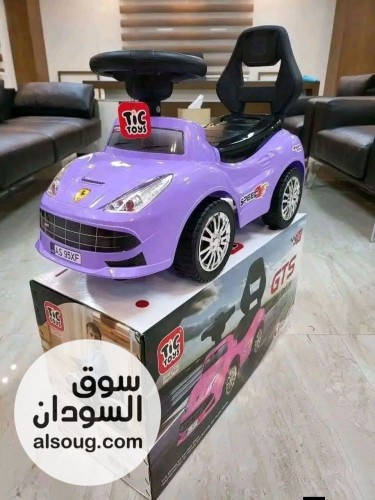 عرررررررض عربيه دفع اطفااااالية - صورة رقم 5