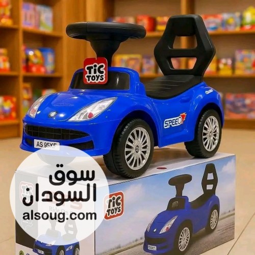 عرررررررض عربيه دفع اطفااااالية - صورة رقم 7