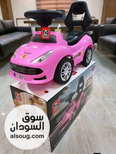 عرررررررض عربيه دفع اطفااااالية - صورة رقم 8