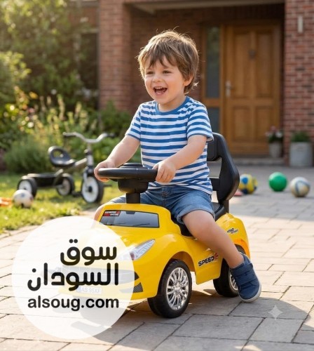 عرررررررض عربيه دفع اطفااااالية