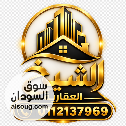 قطعة ارض مميزه ورائعه وجميلة جدا بحي النصر