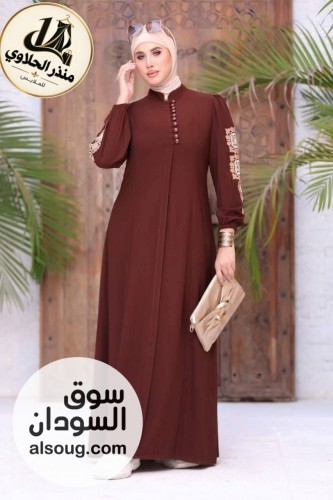جديد -- *  - Image # 9