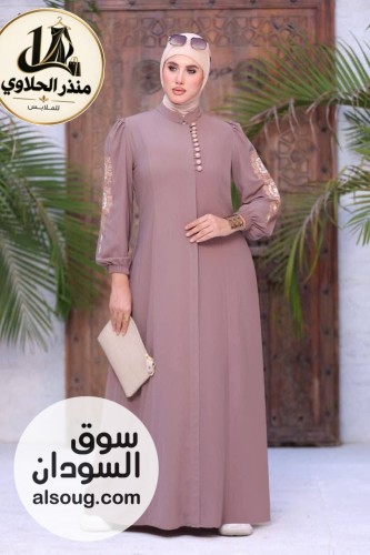 جديد -- *  - Image # 4