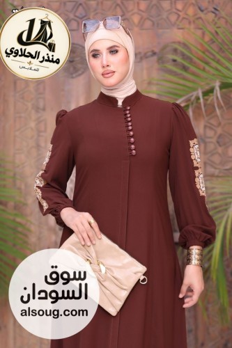جديد -- *  - Image # 3
