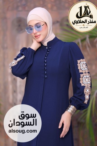 جديد -- *  - Image # 7
