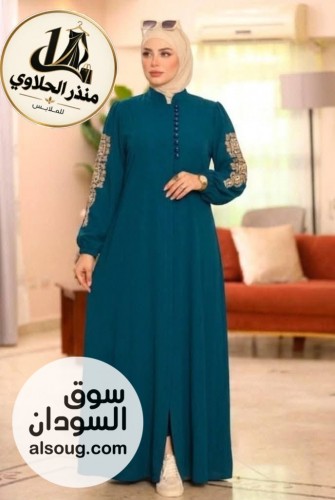 جديد -- *  - Image # 8