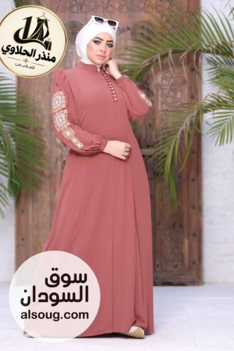 جديد -- *  - Image # 2