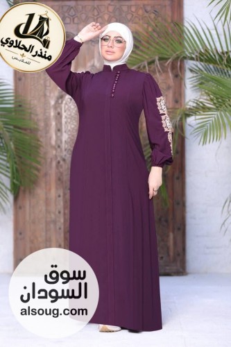 جديد -- *  - Image # 6