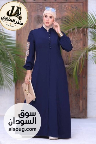 جديد -- *  - Image # 5