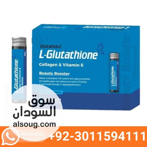 Fablous Glutafeb C (L-Glutathione) Oral Shots 30ml