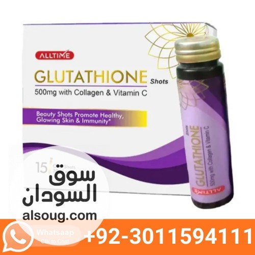 AllTime Beauty Shots Glutathione (500mg