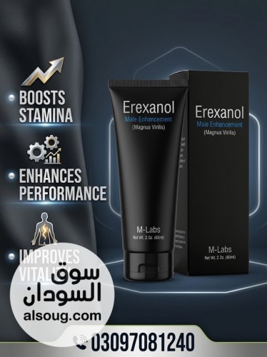 Erexanol Enlargement Cream In Karachi