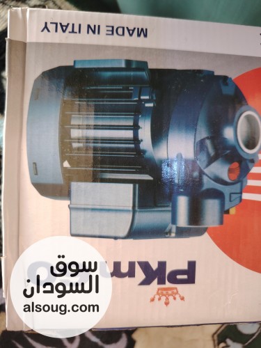 موتور مويه بيدرولو الإيطالي نص حصان الأصلي - صورة رقم 2