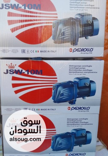 موتور مويه بيدرولو الإيطالي نص حصان الأصلي - صورة رقم 3