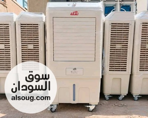 مكيفات ومراوح نسمه متحركه وثابته - صورة رقم 7