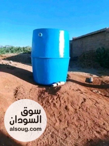 سابتك تانك فايبر جلاس