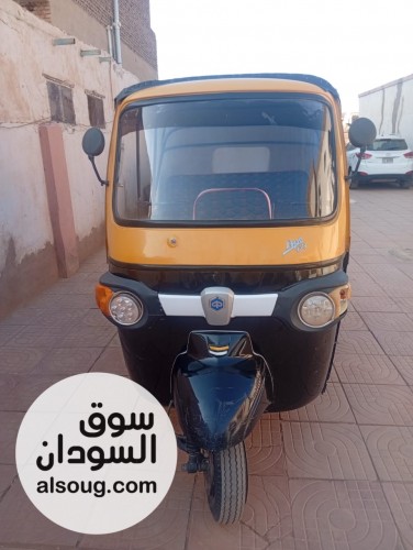سلام-ركشه دق وراء 2020 لا شق ولا طق--مكنه استندر شركه--تنجيد فل الفل - صورة رقم 2