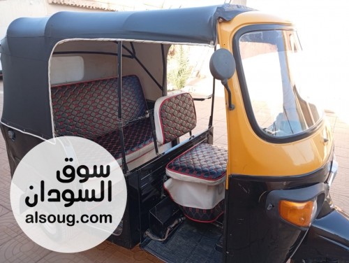 سلام-ركشه دق وراء 2020 لا شق ولا طق--مكنه استندر شركه--تنجيد فل الفل - صورة رقم 4