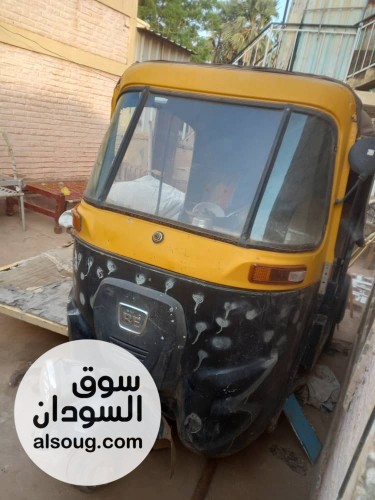 جانسي 2014-‬&rlm;ترخيص الجزيرة لوحات مسروقه-‬&rlm; شهادة بحث عضم استيكر- ‪‪ فر - صورة رقم 3