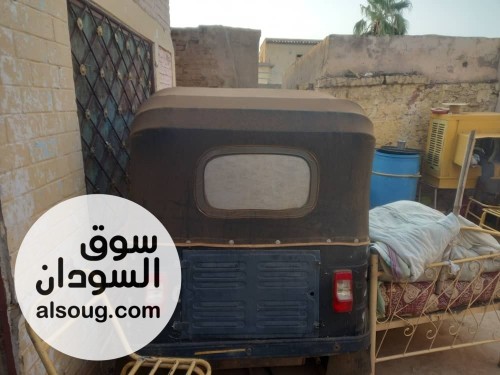 جانسي 2014-‬&rlm;ترخيص الجزيرة لوحات مسروقه-‬&rlm; شهادة بحث عضم استيكر- ‪‪ فر - صورة رقم 3