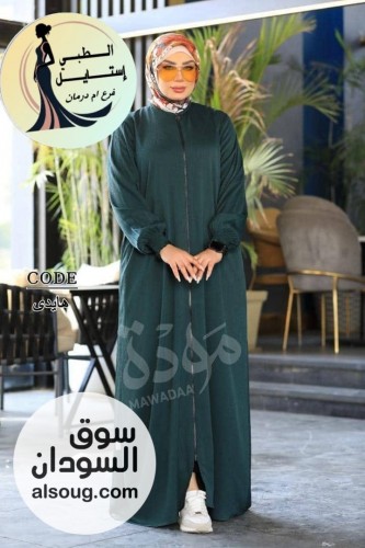 الجديد شديد --عبايه كريب--الخامه كريب تركي--المقاس فري سايز-من وزن 6 - صورة رقم 3