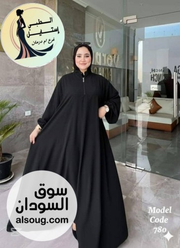 الجديد شديد --عبايه كريب--الخامه كريب تركي--المقاس فري سايز-من وزن 6 - صورة رقم 4